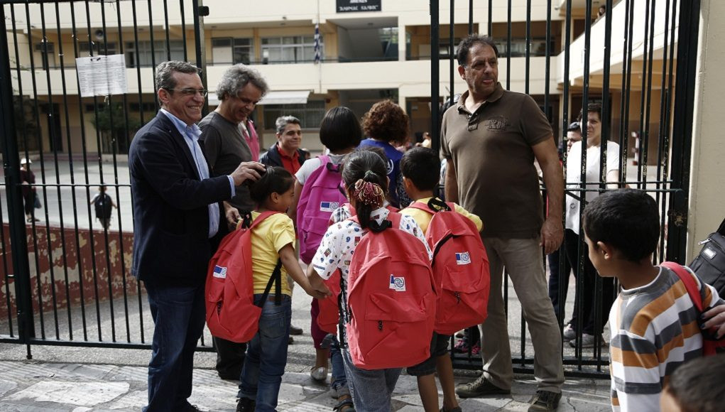 7.000 τα παιδιά προσφύγων και μεταναστών που θα πάνε φέτος σε ελληνικά σχολεία